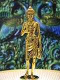 Shri Nilkanth Varni